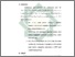 [thumbnail of Bab 6.pdf]