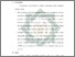 [thumbnail of Bab 5.pdf]