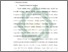 [thumbnail of Bab 2.pdf]