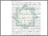 [thumbnail of Bab 5.pdf]