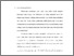 [thumbnail of Bab 1.pdf]