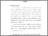 [thumbnail of Bab 2.pdf]