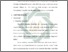 [thumbnail of Bab 2.pdf]