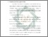 [thumbnail of Bab 4.pdf]