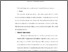 [thumbnail of Bab 4.pdf]