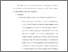 [thumbnail of Bab 5.pdf]