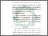 [thumbnail of Bab 3.pdf]