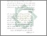 [thumbnail of Bab 3.pdf]