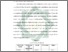 [thumbnail of Bab 4.pdf]