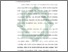 [thumbnail of Bab 4.pdf]