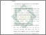 [thumbnail of Bab 5.pdf]