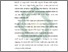 [thumbnail of Bab 1.pdf]