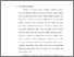 [thumbnail of Bab 1.pdf]