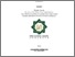 [thumbnail of Cover.pdf]