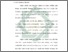 [thumbnail of Bab 1.pdf]