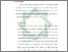 [thumbnail of Bab 2.pdf]