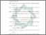 [thumbnail of Daftar Pustaka.pdf]