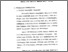 [thumbnail of Bab 4.pdf]
