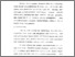 [thumbnail of Bab 6.pdf]