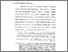 [thumbnail of Bab 1.pdf]
