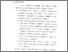 [thumbnail of Bab 7.pdf]