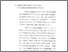 [thumbnail of Bab 3.pdf]