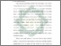 [thumbnail of Bab 1.pdf]