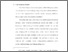 [thumbnail of Bab 1.pdf]
