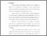 [thumbnail of Bab 2.pdf]