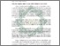[thumbnail of Abstrak.pdf]
