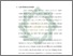 [thumbnail of Bab 1.pdf]