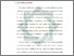 [thumbnail of Bab 1.pdf]