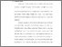 [thumbnail of Bab 2.pdf]