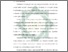 [thumbnail of Bab 1.pdf]