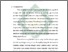 [thumbnail of Bab 2.pdf]