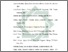 [thumbnail of Daftar Pustaka.pdf]