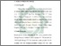 [thumbnail of Bab 3.pdf]