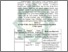 [thumbnail of Bab 4.pdf]