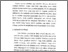 [thumbnail of Bab 2.pdf]