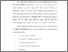 [thumbnail of Bab 4.pdf]