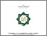 [thumbnail of Cover.pdf]