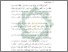 [thumbnail of Bab 1.pdf]