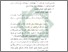 [thumbnail of Bab 2.pdf]