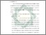 [thumbnail of Bab 5.pdf]