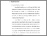 [thumbnail of Bab 2.pdf]