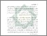 [thumbnail of Bab 1.pdf]