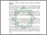 [thumbnail of Abstrak.pdf]