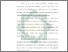 [thumbnail of Bab 1.pdf]