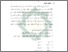 [thumbnail of Bab 4.pdf]