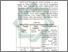 [thumbnail of Bab 4.pdf]